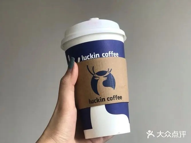 瑞幸咖啡加盟400-188-9875