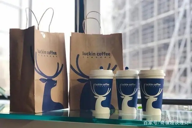 瑞幸咖啡总部加盟电话4001889875